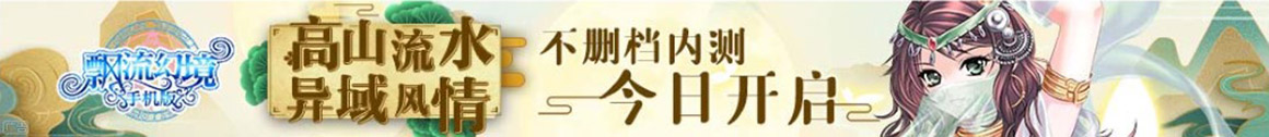 锡林浩特市娱乐网